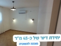 בתים פרטיים למכירה בצפת בצפון ישראל.
